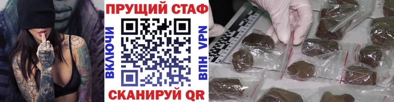 Где купить наркотики Хилок Метадон  МЕФ  А ПВП  ГАШИШ  МАРИХУАНА 