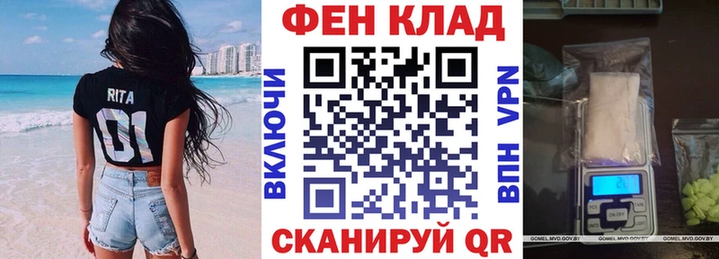 Амфетамин 98%  нарко площадка какой сайт  Хилок 