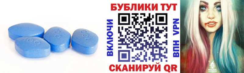 Экстази Cube  mega ONION  Хилок 