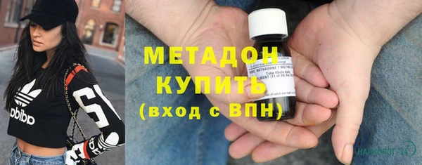 гашиш Арсеньев