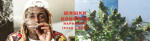 ECSTASY Аркадак