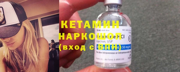 ECSTASY Аркадак