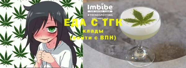 прущая мука Няндома