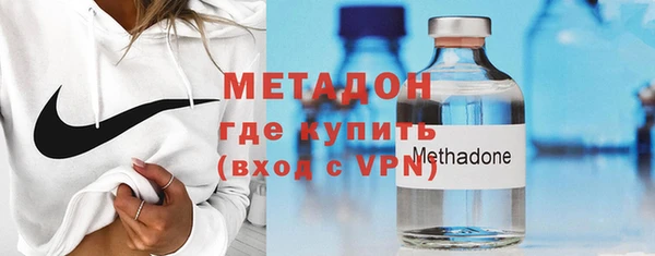 бутик Нязепетровск