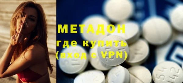 гашиш Арсеньев