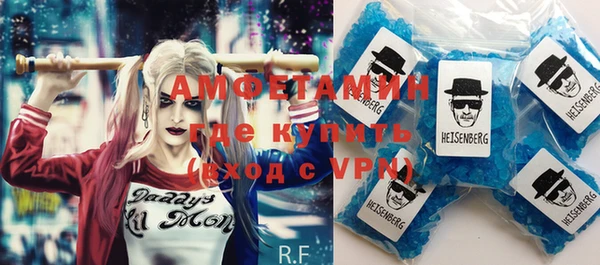 ECSTASY Аркадак