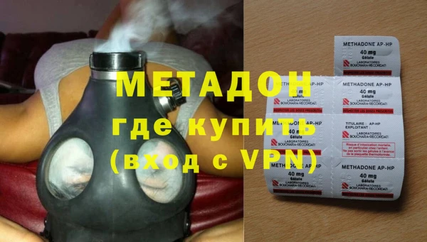синтетический гашиш Нягань