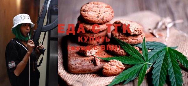 ECSTASY Аркадак