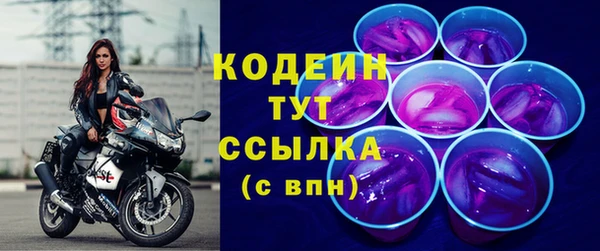 бутик Нязепетровск
