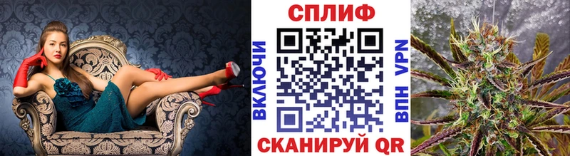 Бошки Шишки AK-47  кракен рабочий сайт  Хилок 